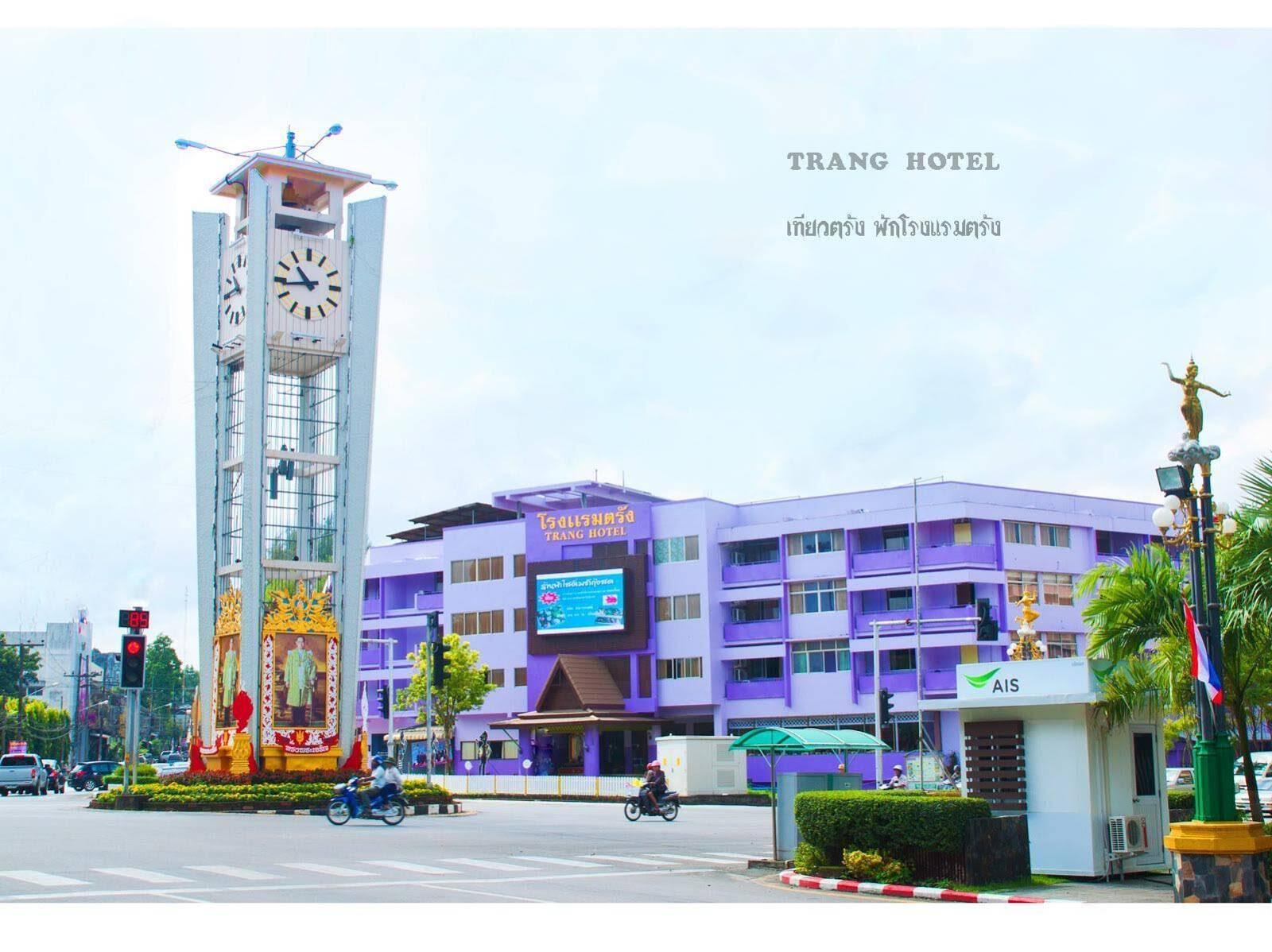 Oyo 565 Trang Hotel Zewnętrze zdjęcie